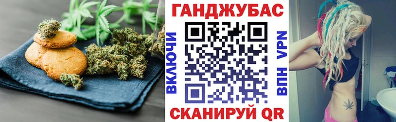 Еда ТГК марихуана  как найти   Нерехта 