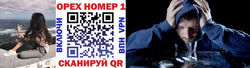 Кокаин Перу  дарк нет состав  blacksprut онион  Нерехта  где можно купить  