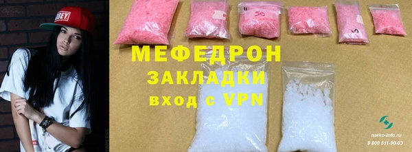 винт Тайга