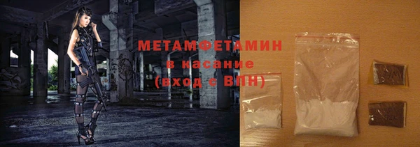 меф Дмитров