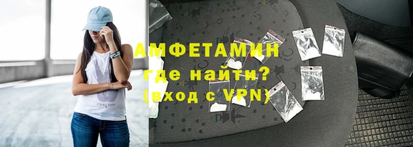 меф Дмитров