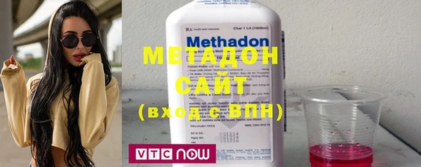 меф Дмитров
