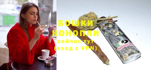 меф Дмитров