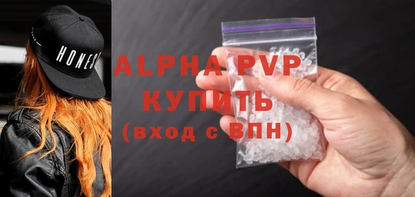меф Дмитров