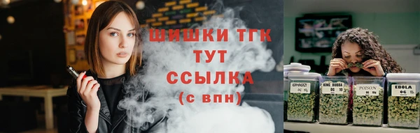 ALPHA-PVP Дмитриев