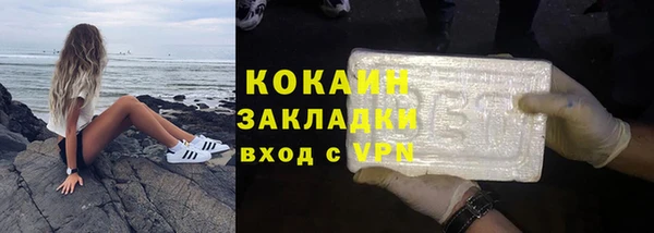 меф Дмитров