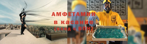 метадон Тавда
