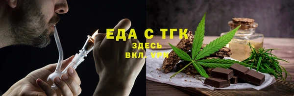 ALPHA-PVP Дмитриев