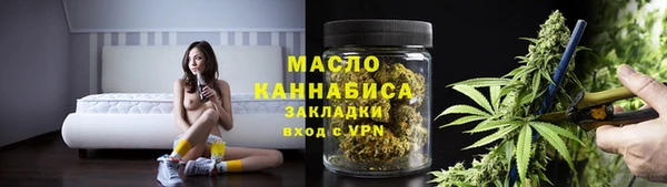 меф Дмитров
