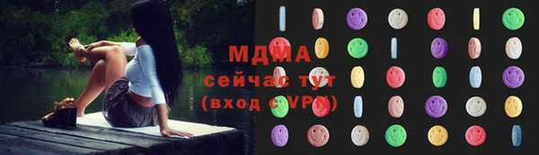 меф Дмитров