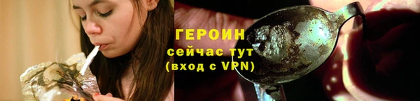 меф Дмитров