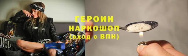 ALPHA-PVP Дмитриев