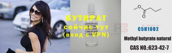 меф Дмитров