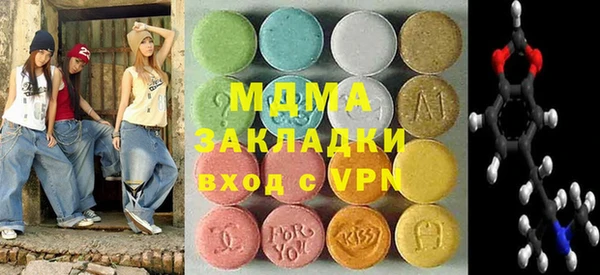 ALPHA-PVP Дмитриев