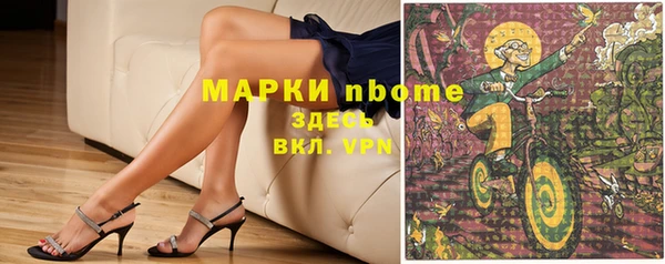 меф Дмитров