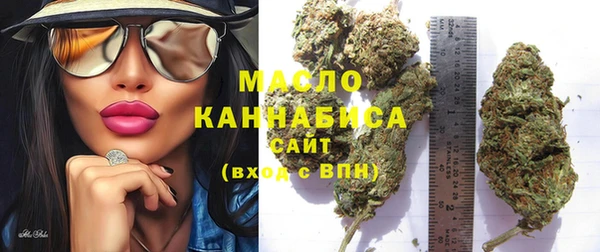меф Дмитров