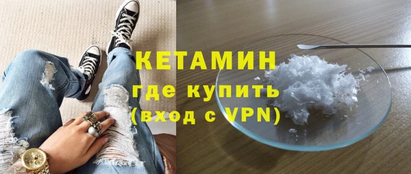 ALPHA-PVP Дмитриев