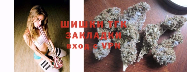 ALPHA-PVP Дмитриев
