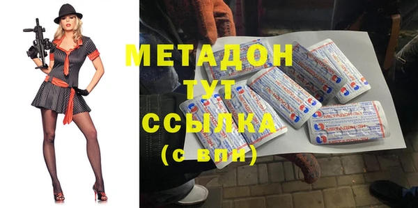 МДМА Сясьстрой