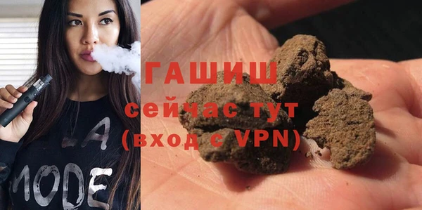 ALPHA-PVP Дмитриев