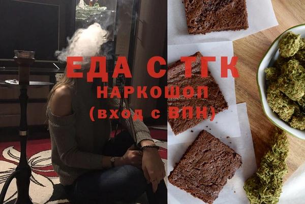 меф Дмитров