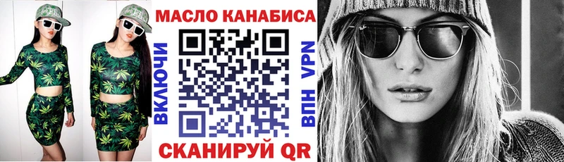 площадка наркотические препараты  hydra ссылка  Нерехта  ТГК вейп с тгк 